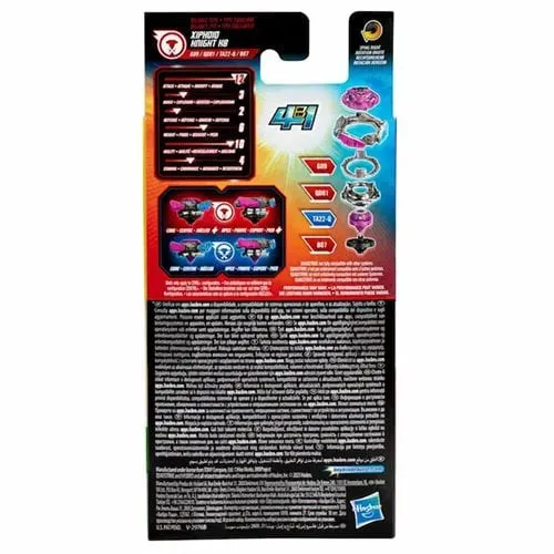 Beyblade Burst QuadStrike Single Pack Tops - Choose your Beyblade