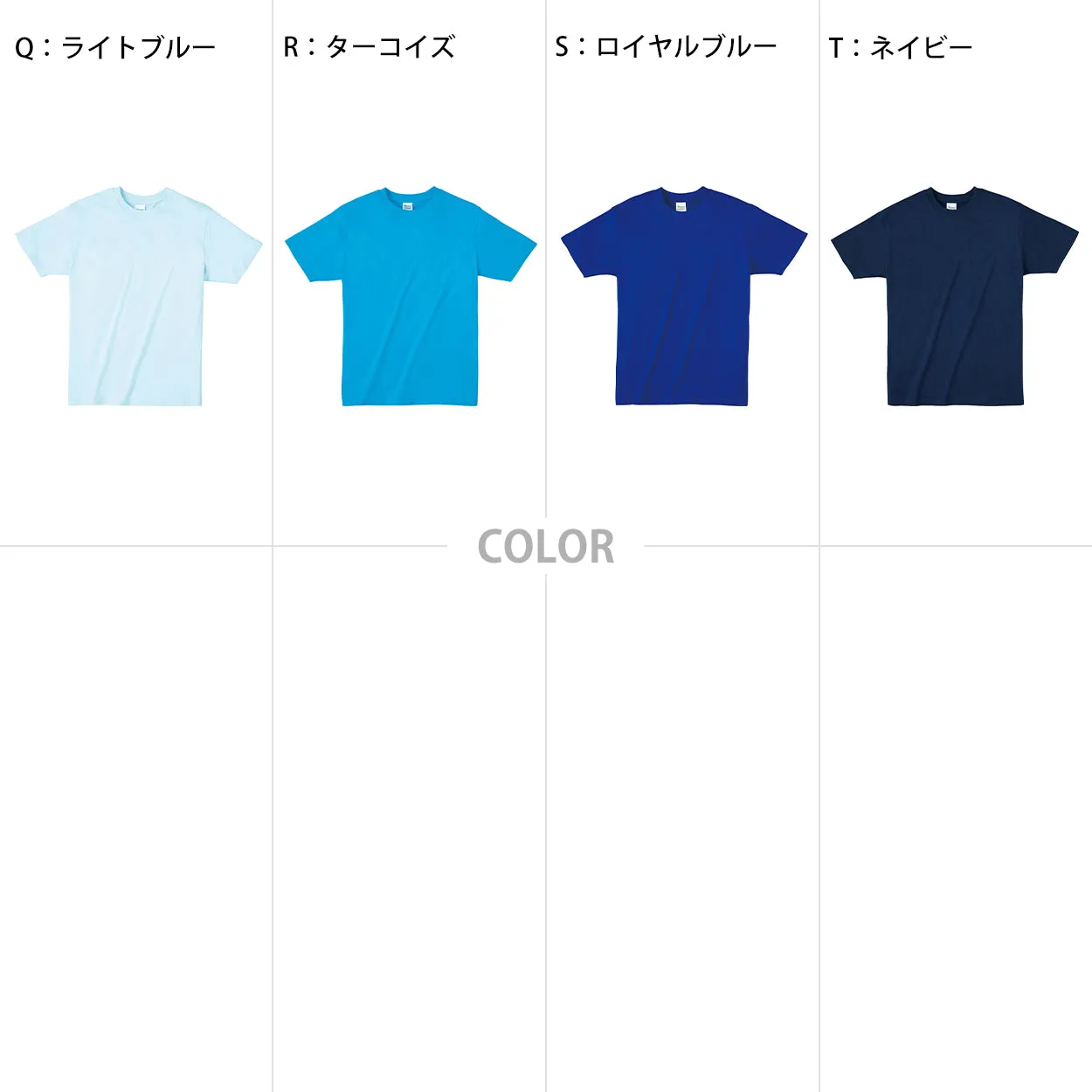 printstar キッズ ジュニア Tシャツ 4.0オンス 男女兼用 150/160 (半袖 シャツ tシャツ ジュニア 男女兼用 男の子 女の子 クルーネック) (取寄せ)